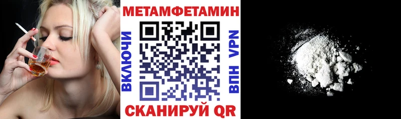 Amphetamine VHQ  Солнечногорск 
