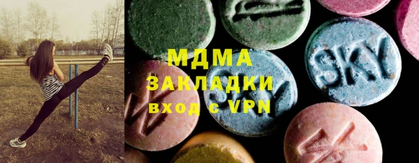 мефедрон Алзамай