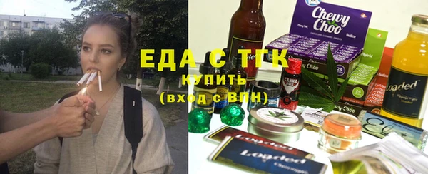 твердый Магас
