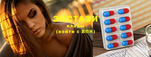 мефедрон Алзамай