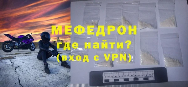 ГАЛЛЮЦИНОГЕННЫЕ ГРИБЫ Магадан